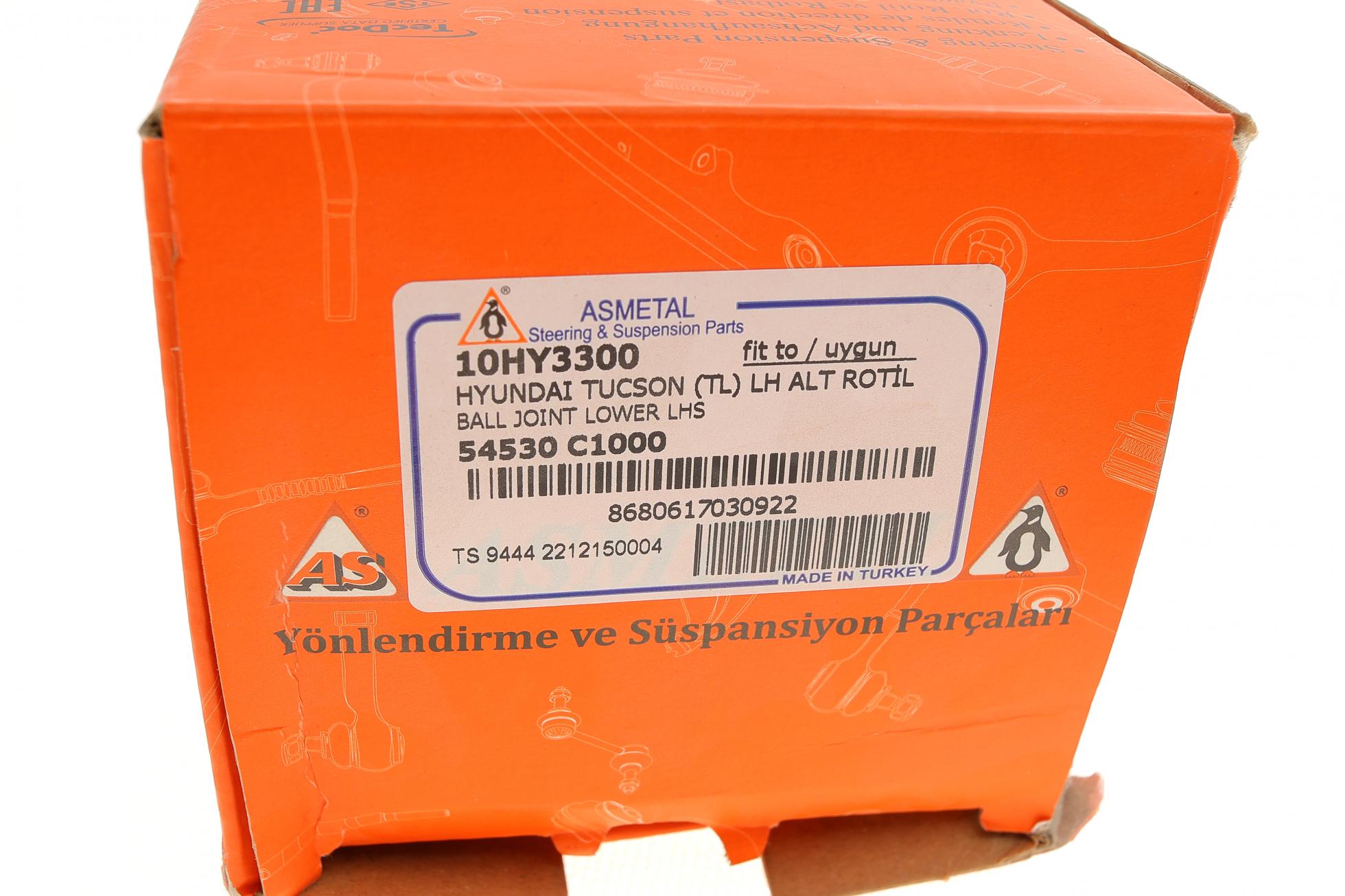 10HY3300 AS METAL